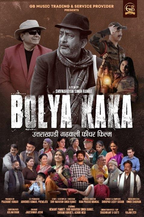 043f6774-c4cc-45b8-b1d6-6cdf0e4ea913