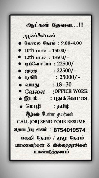 5a70cfe1-875f-4358-9e48-21bdc27c69b5