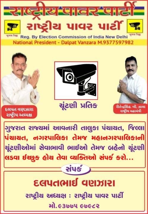 4eb70b82-8e4c-4447-b0ac-fec1f1ac1d77