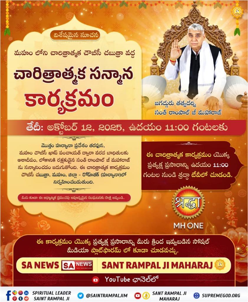 5e1777b2-6f3c-40a6-b2e6-19c838063ce4