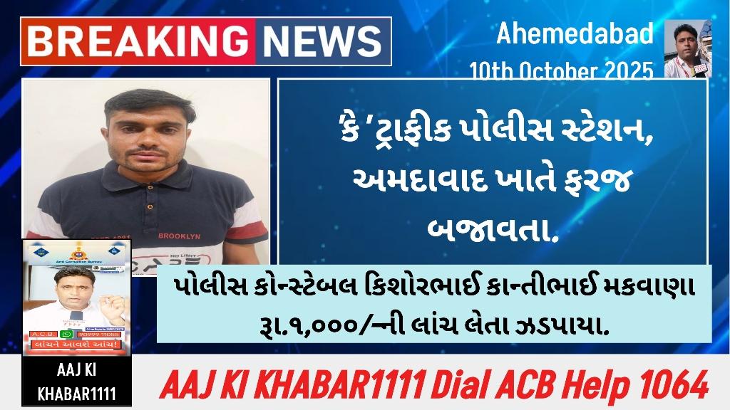 d880c43b-a455-49c7-b578-3495bb7ff150