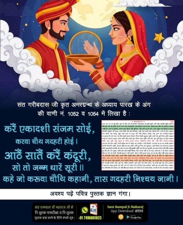 745c7c2e-ae96-4f20-919f-c16397b46260