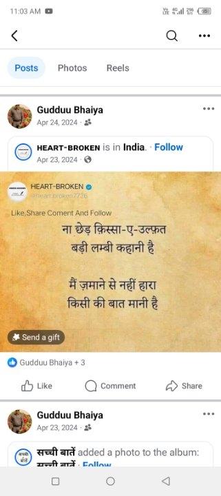 d084989a-acbb-475f-b6a1-f63b3341d90e