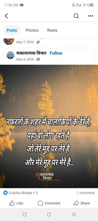 91b94ffa-f808-4187-b94f-44983b7bcb20