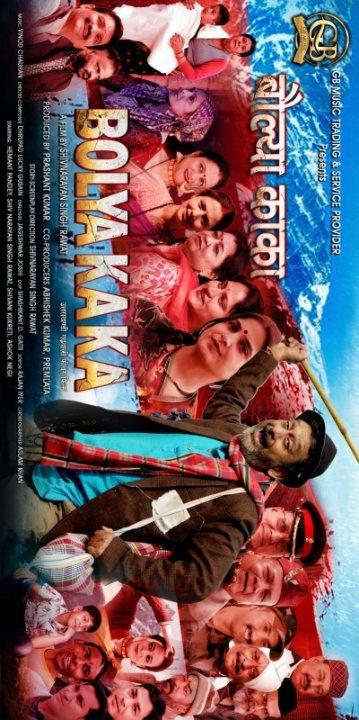 a1e9b32f-876a-45de-8367-bd9b05addc2a