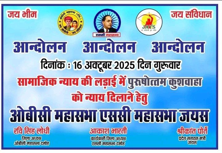 5a38e25e-53f9-493b-a6f9-5c6a462f2a96