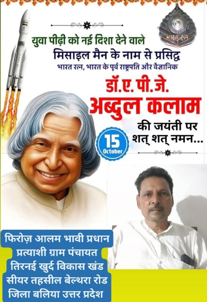 067433fb-ec5c-4ca9-86ce-98482523d4d8