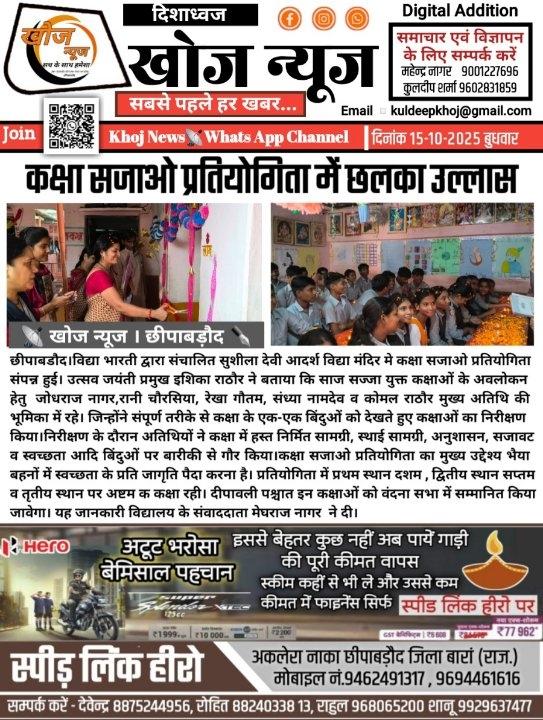 6e5d409f-731d-44fe-87fc-e02da150f550