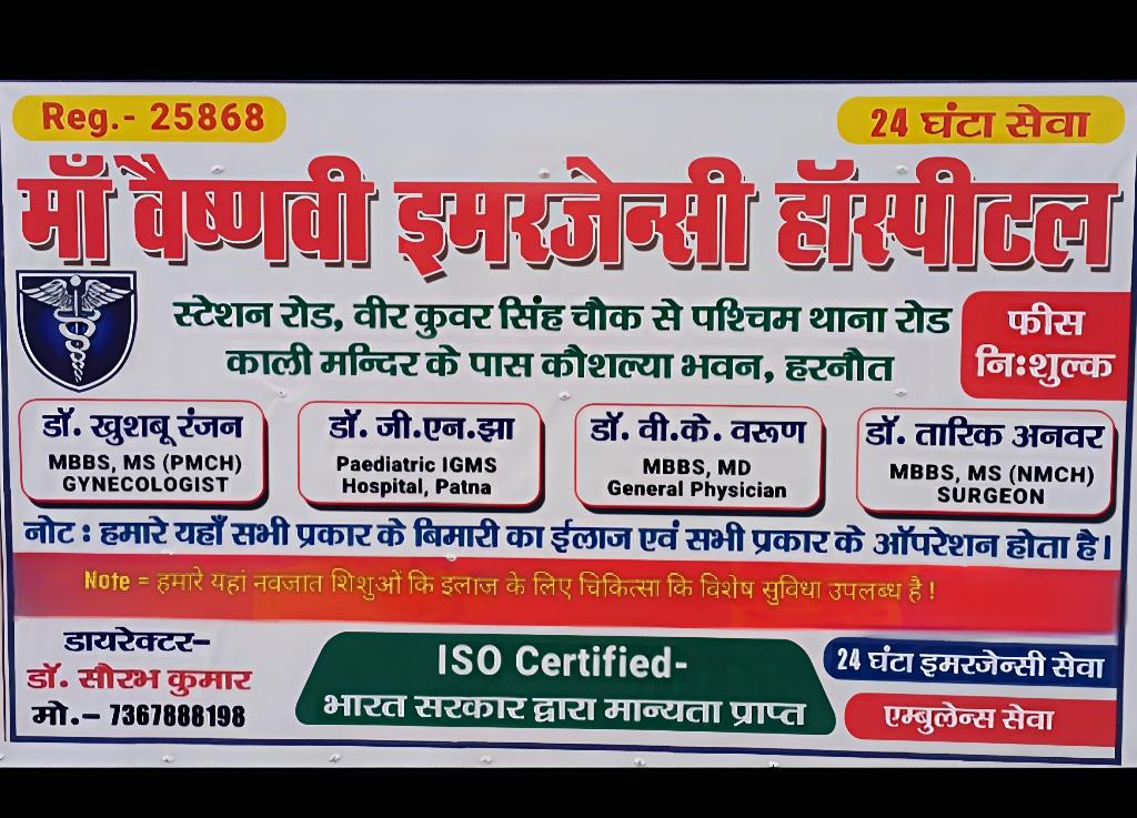 c8027f70-c00b-4dc4-a5eb-426cf1c41559