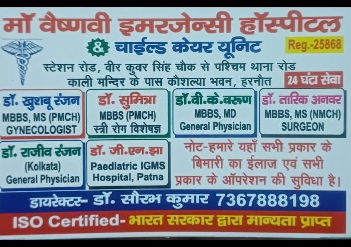 0c808595-7ff3-43b2-8acf-8beba0c9a3d3