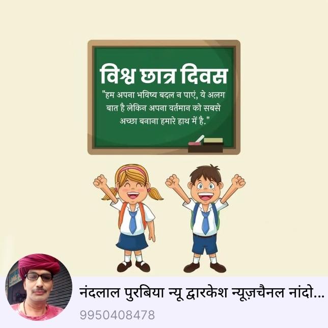 376c1722-cb82-493c-8458-947586ed4447