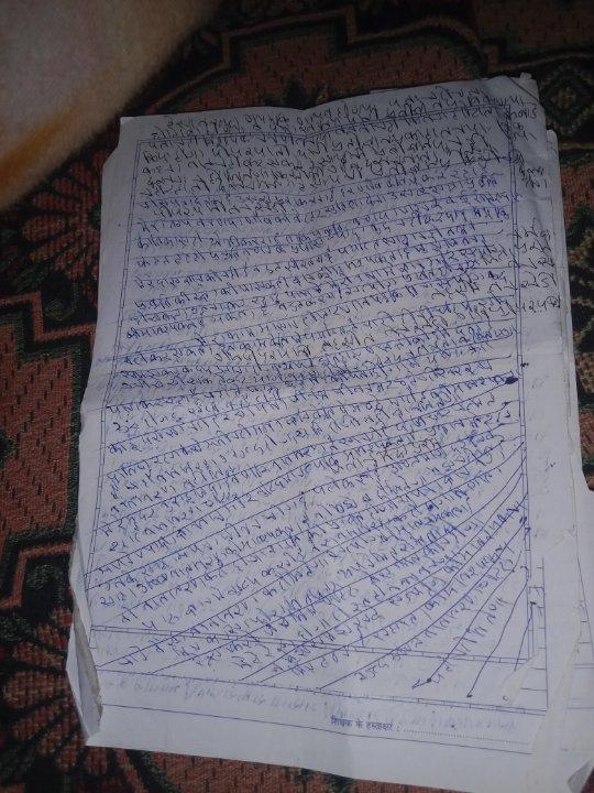 69445fa6-1619-4695-8e9e-334b34cdc416