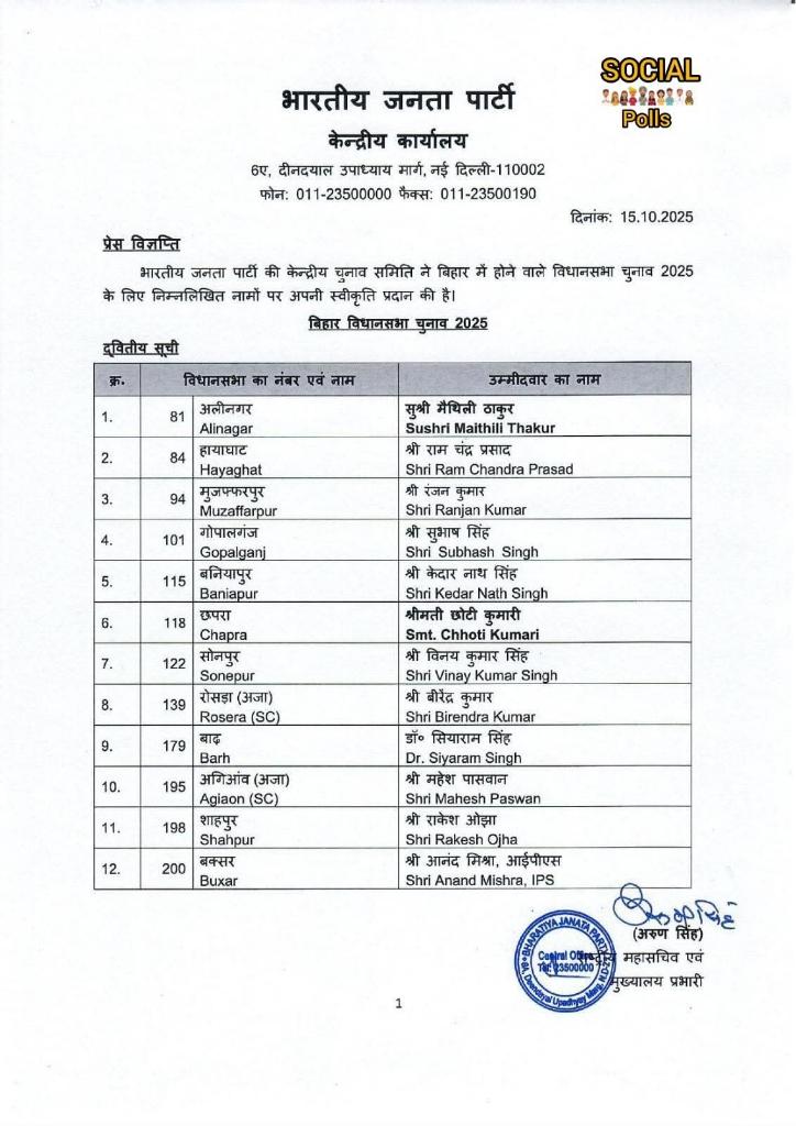 c85aafca-8ccb-44f8-a409-2a2b65a59413