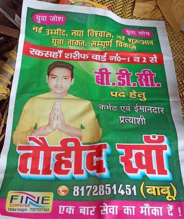 301b54cc-fc6e-4fa1-9fcc-53f13f9da46f