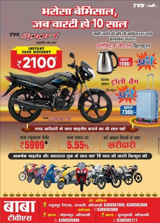 e90d4829-4738-4f59-95ff-6cecce8bad64