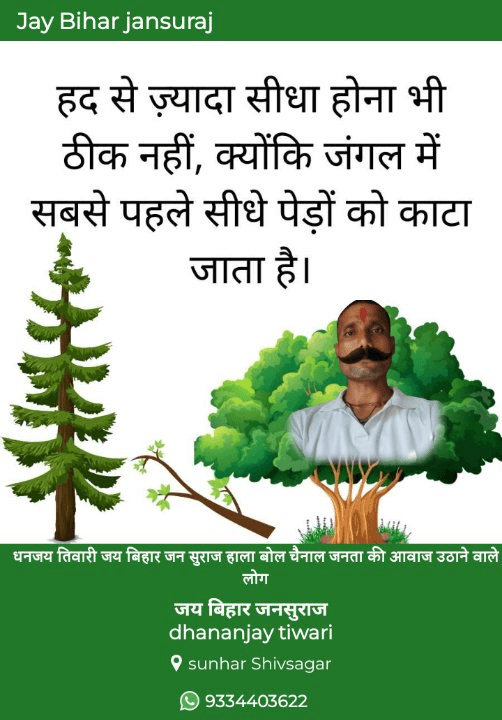 1fd3ab3b-553e-4195-b4b2-8bfe9afa46b4