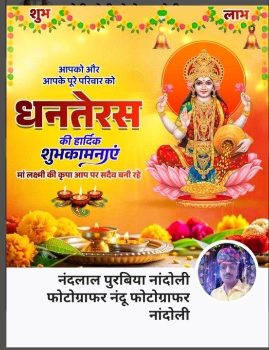 9b4ba8af-6105-4c77-88fa-24e7a098c9f1