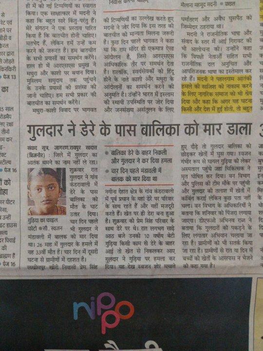 a29b8571-31fe-4fc4-aaec-2c89257db61e