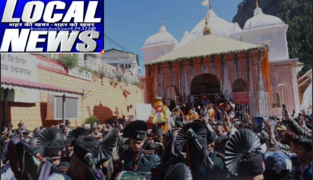 a176f272-c274-4d51-86f1-fb868e144cc3