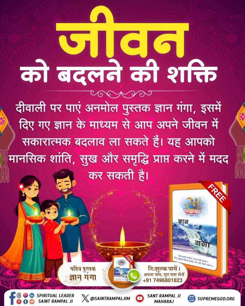 b6b2e190-58a4-4479-94ed-99403679935a