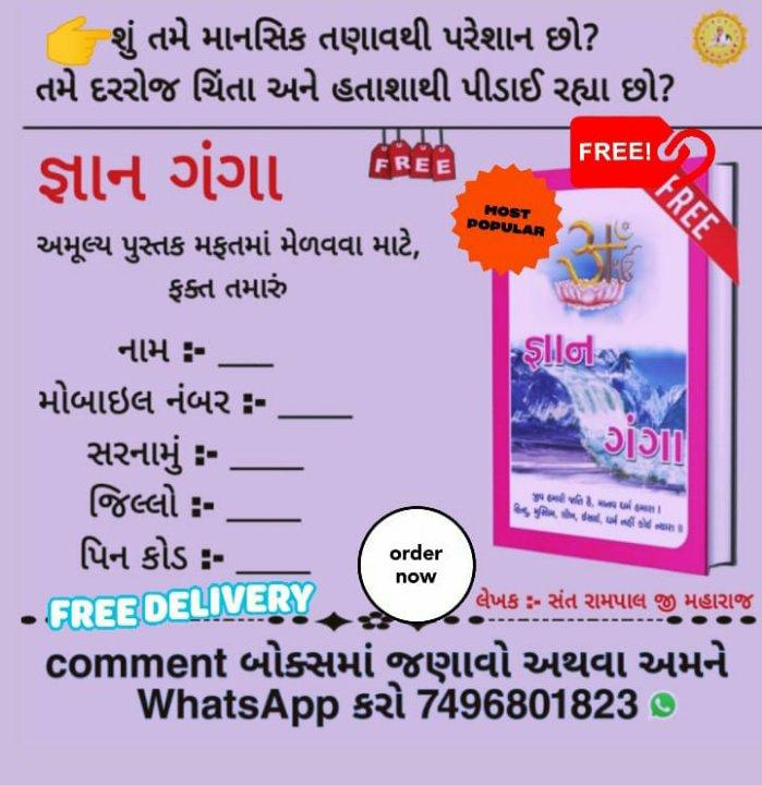 6fbcf5c5-d00b-452c-9f06-ac2c2c0c810f