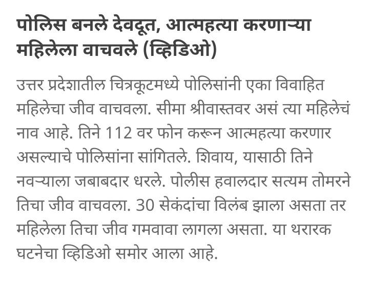 0f53dc8a-8652-485e-be21-7979791fe51b