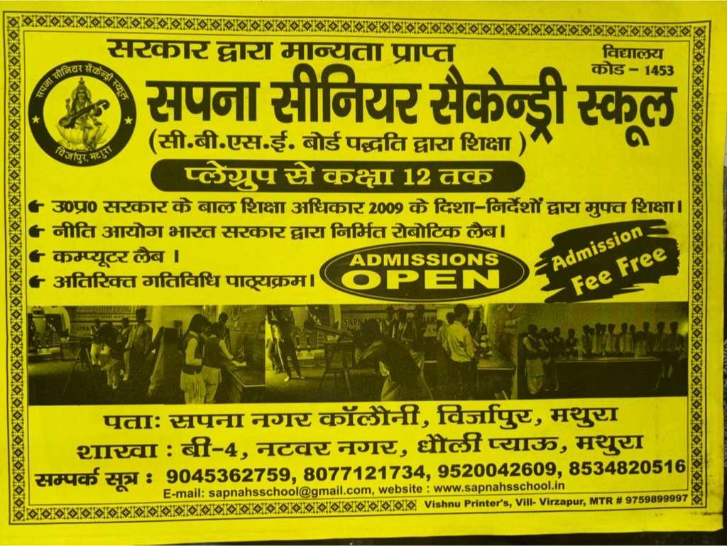 0190928e-bd9f-4a6c-b4c5-b720242acfb9