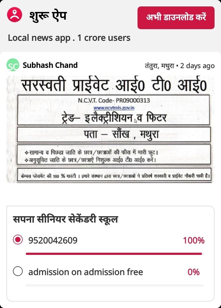 c7e5d26e-0852-484e-bbfa-9b64c34cea0c