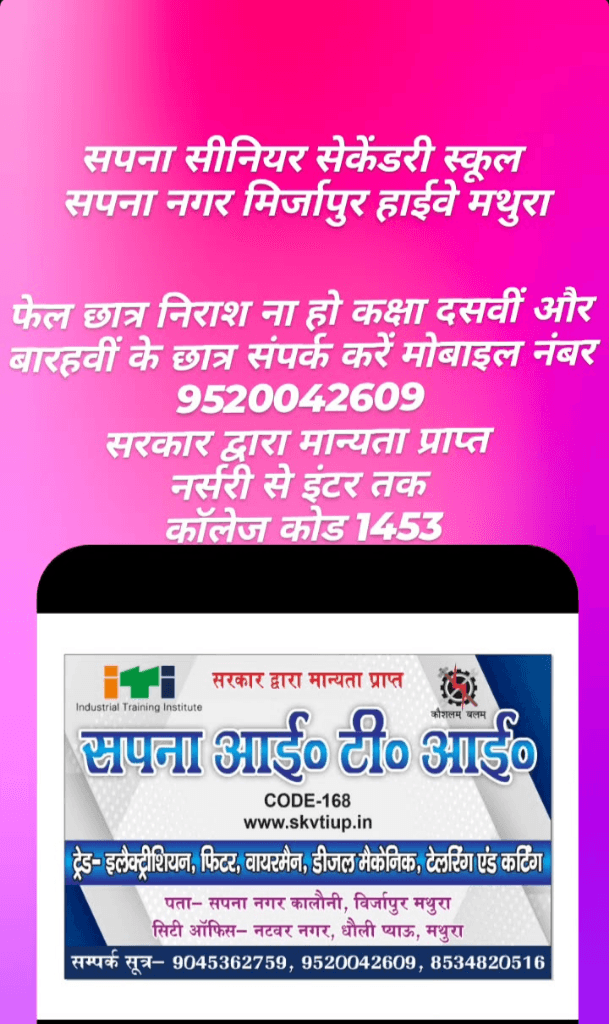 af7a5fc1-2882-4246-b1e9-7fd81b5bcea7