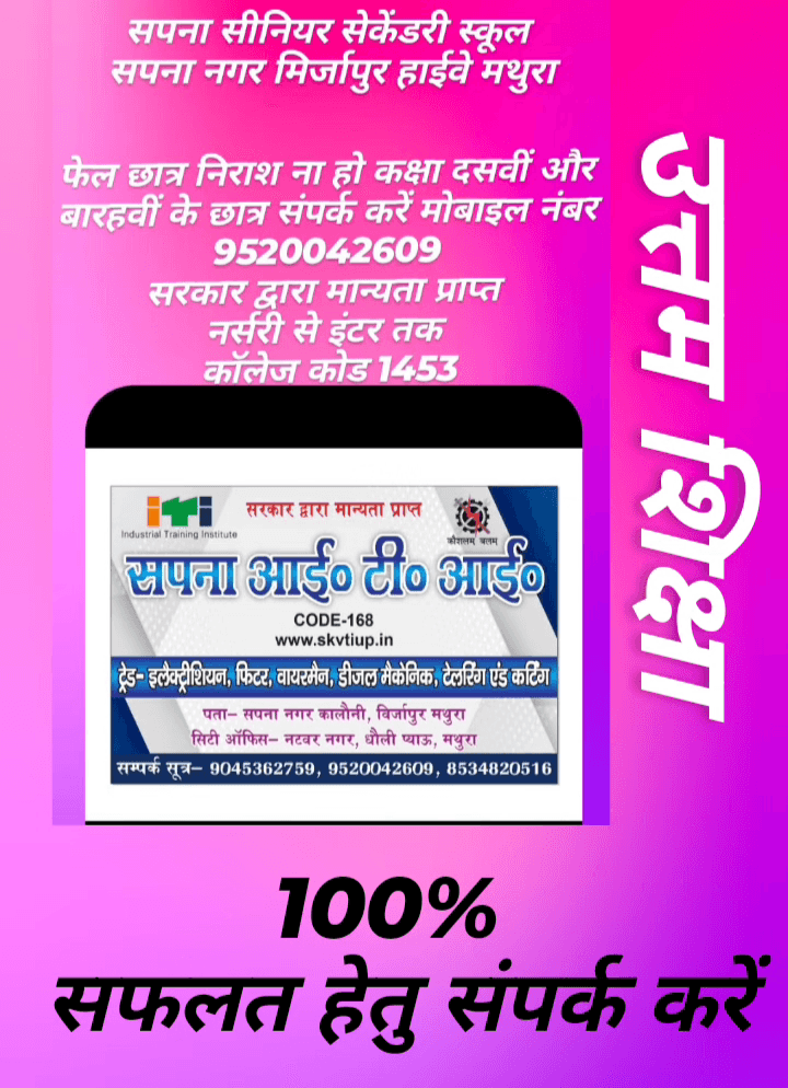 2e9a86c8-4292-48c0-ba67-9ecd5a6cd2a7