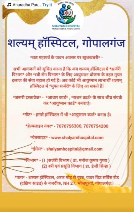 32ff625c-832c-43ed-9f43-2899daf1c40b