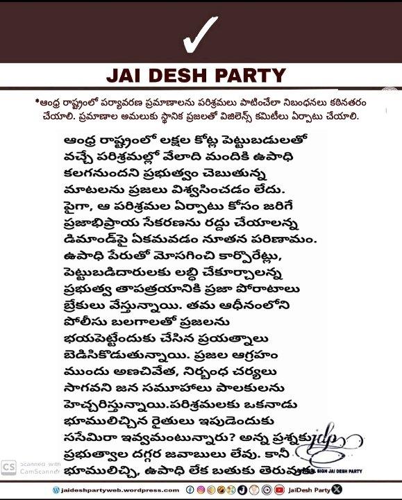 4a59aef2-ac57-4491-8bba-25f73585d2f2