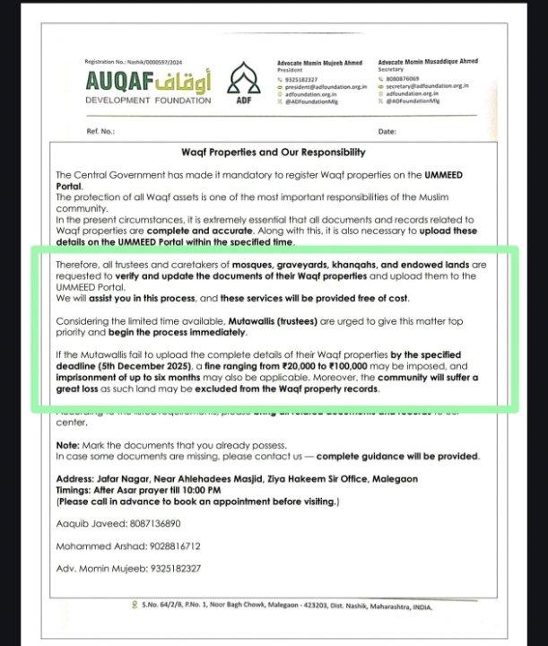 e033854b-209e-45bb-9fcf-c68a40efa1e5