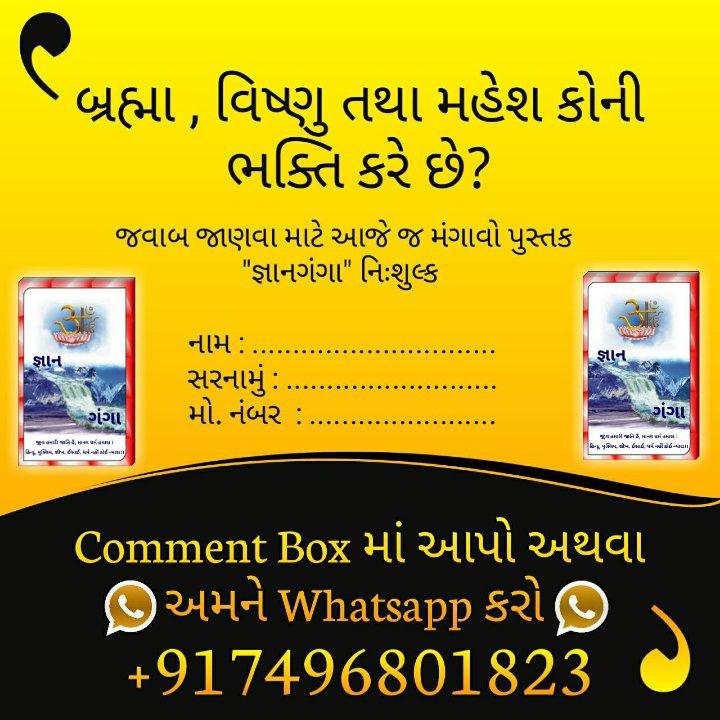 c2656ba7-3696-47b3-86a9-95adbc3478bc