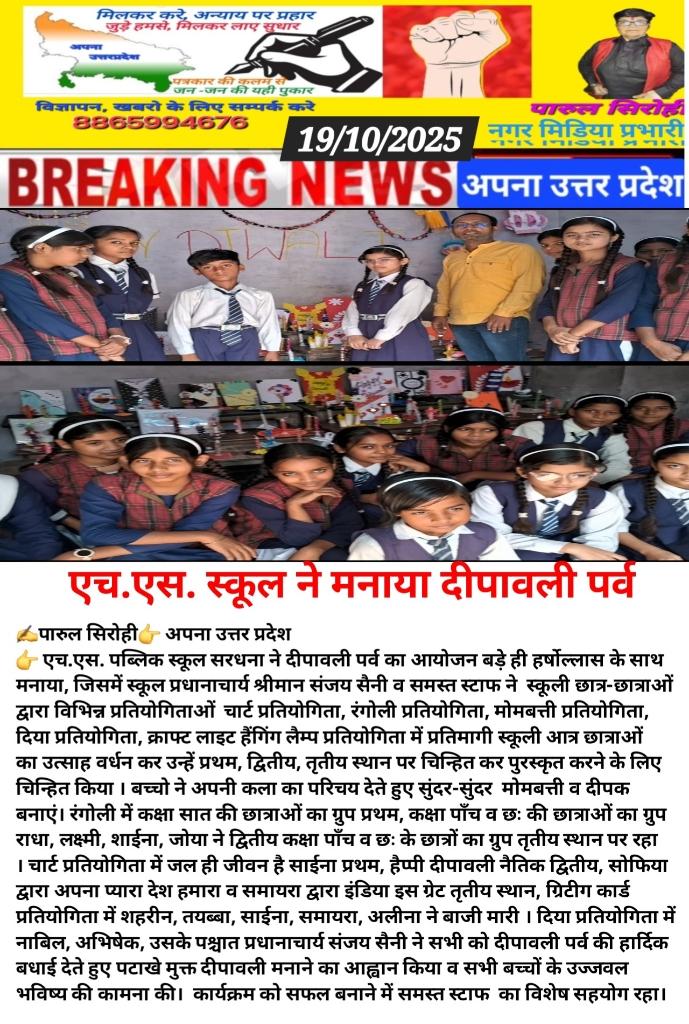 05d0e3a2-304e-4966-9a53-5bfb7d147a51