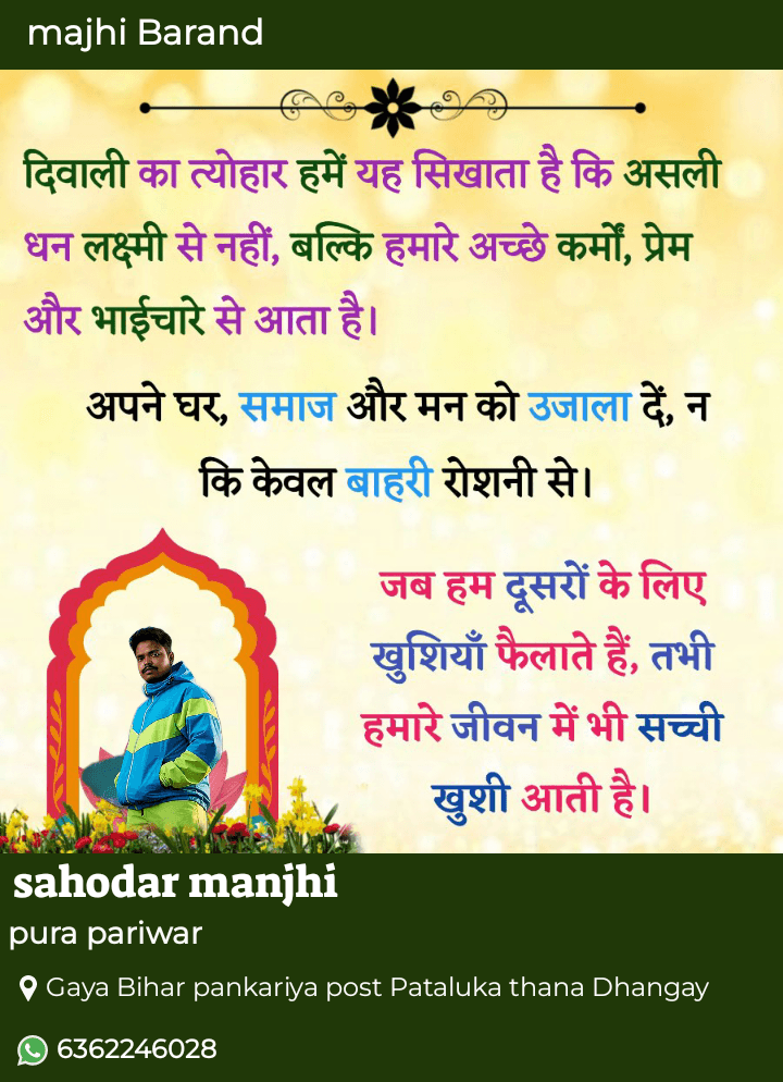 cad5d7c2-9899-4870-8f3e-532762a365f8