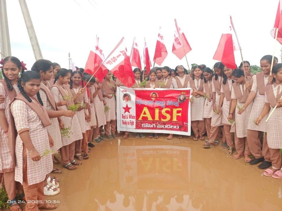 0cd8a824-0327-4d27-ad16-71695393f7e1