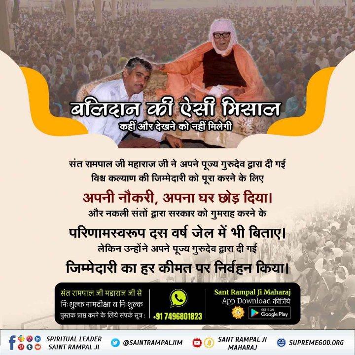 f2a9cdb7-0f82-494e-85ea-00d48ab7b1fa