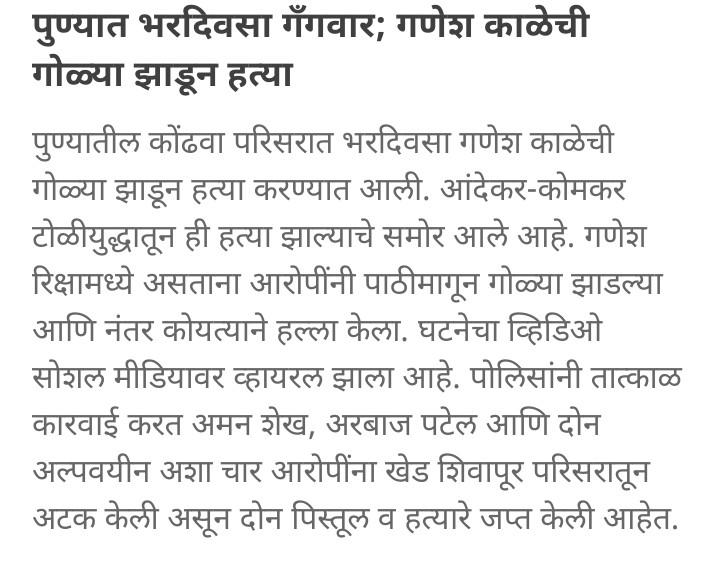 2aab0e12-fc76-4dc7-9ffb-a55846732834