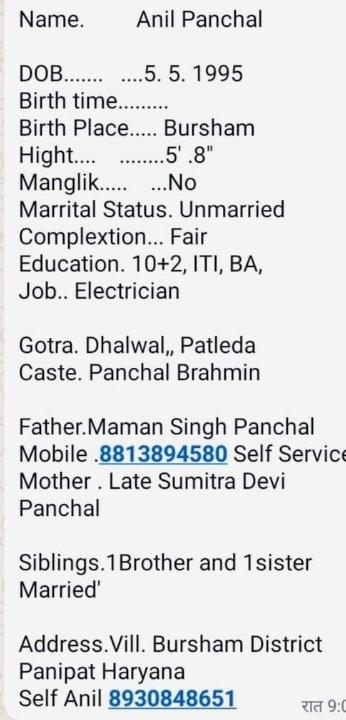 7b9b21f3-3ea4-42bd-a8d6-014a7cd24162