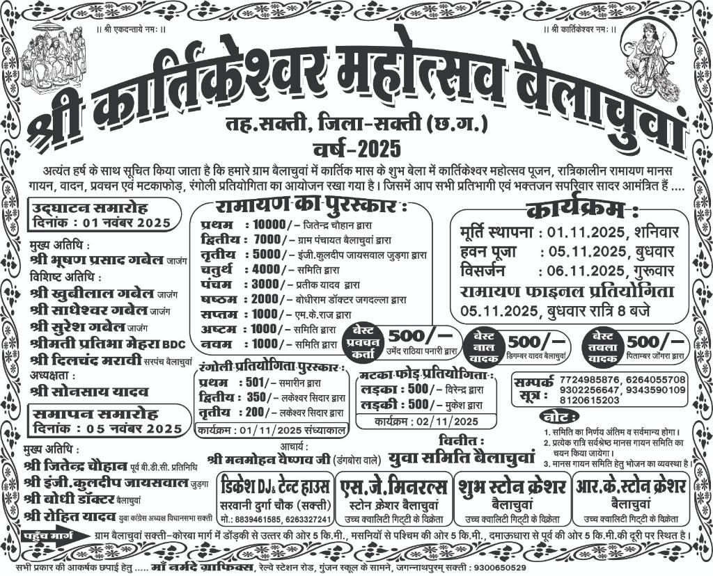 9e8e0234-f8c2-42bd-9620-5c2a2398d3fc