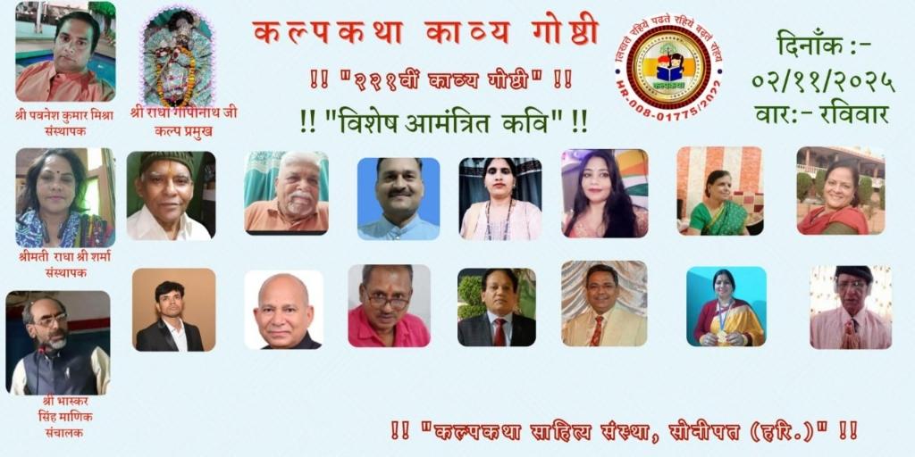 ba32ac24-677d-4f47-9971-445eaa606c9e