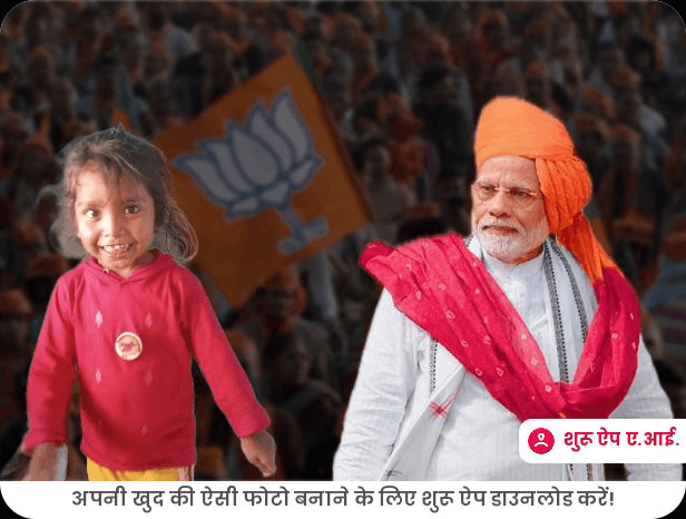 4e7ed5a0-e8d6-427c-8f69-bf319f0ebc6d