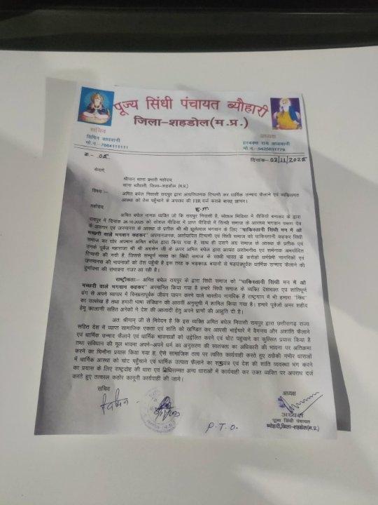 c35df2ec-302c-4938-8575-271a2dfe4388