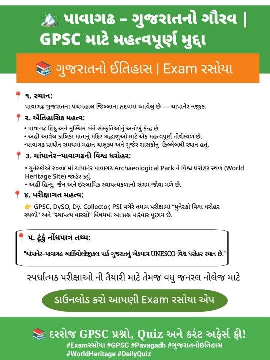 5406c4b8-43dd-4ec5-8098-29352908e51c