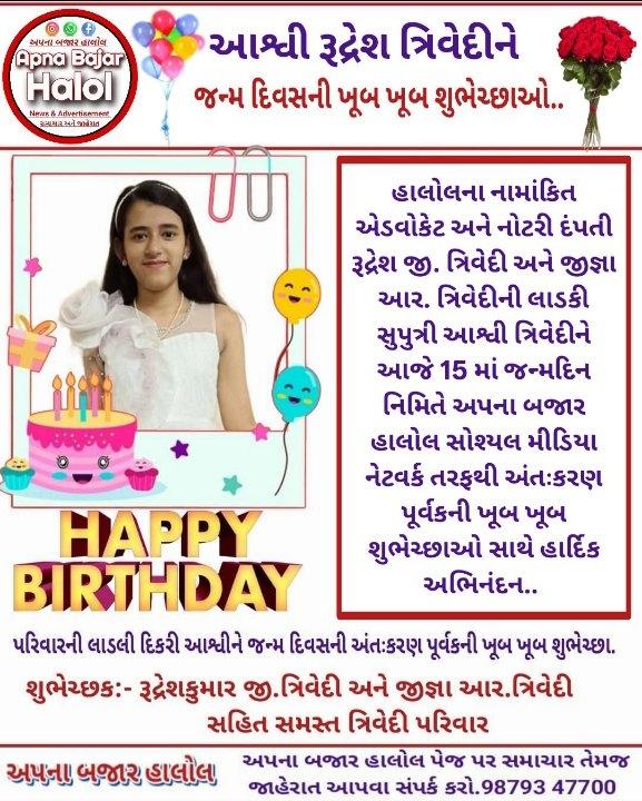 0b632040-e5dc-4c96-9d3f-d56e02460318