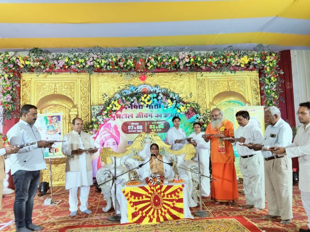 b2ce500c-8b26-4b25-ad44-a6713f3bda94