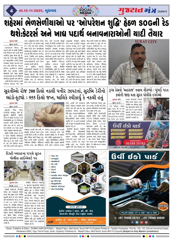 7d5b7247-1bfb-4183-94d9-e233ef533a61