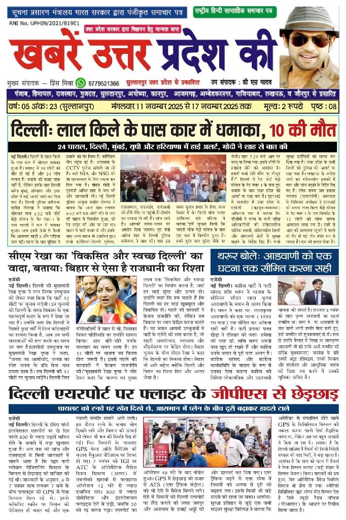 9c61e85e-b69a-4cf8-897e-8613a942c5d9