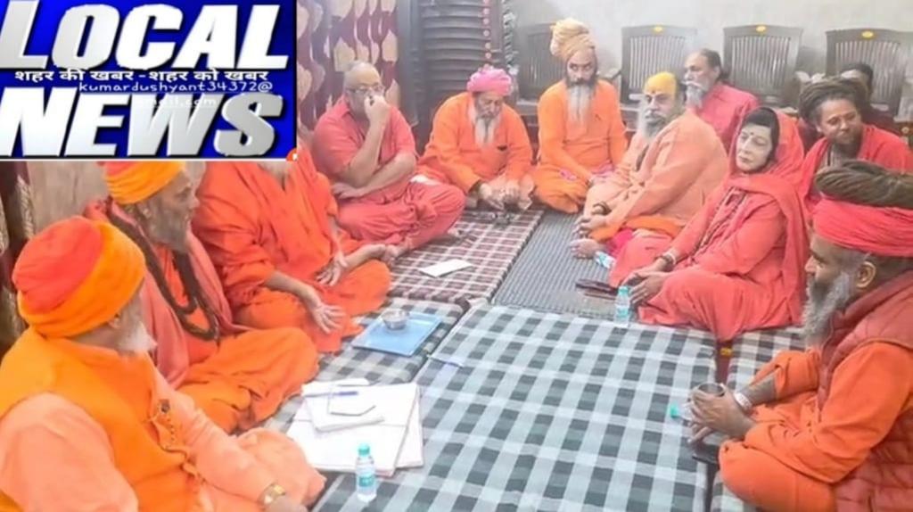 f33e79ab-9c29-4eea-a1b3-770f77272d82